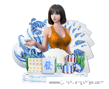 壹号娱乐pg激情时刻，娱乐生活